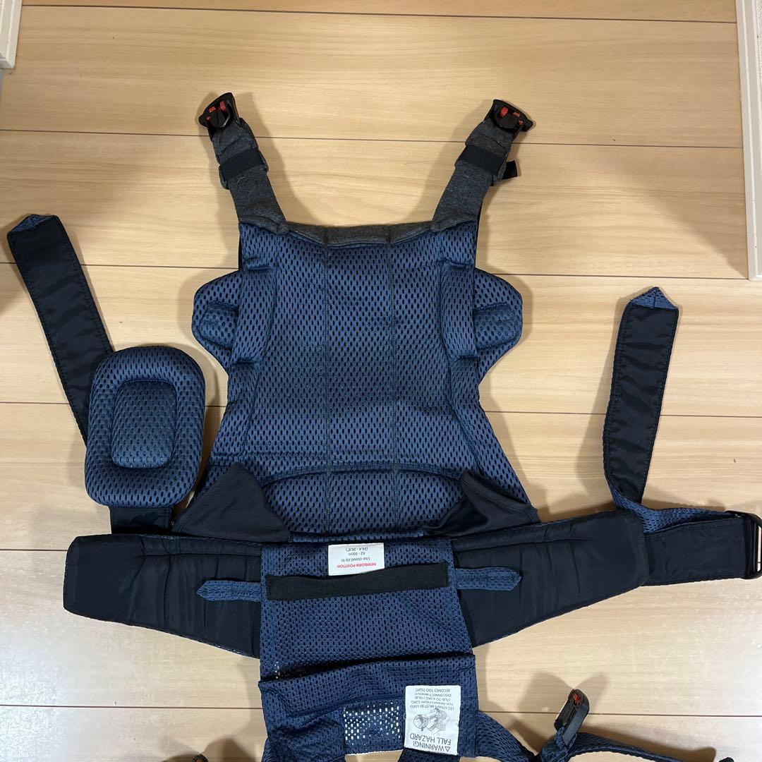 BABYBJORN ベビービョルン　ハーモニー　ネイビー　抱っこ紐　メッシュ