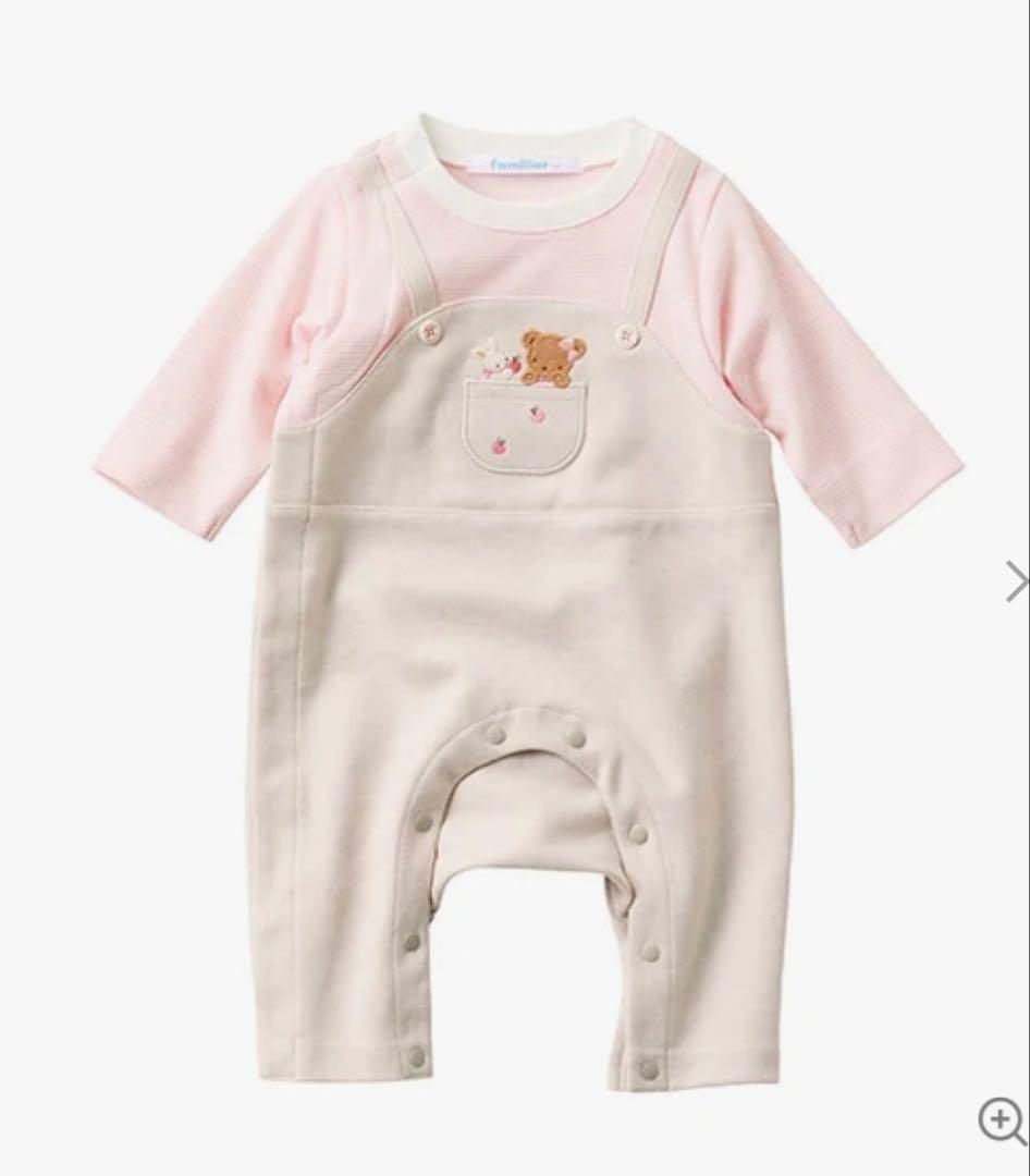 【新品】familiar カバーオール60cm 長袖