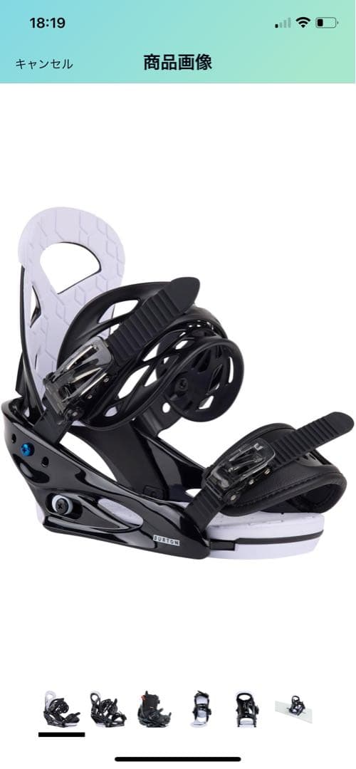 バートン（BURTON） 23-24 ジュニア スノーボードビンディング