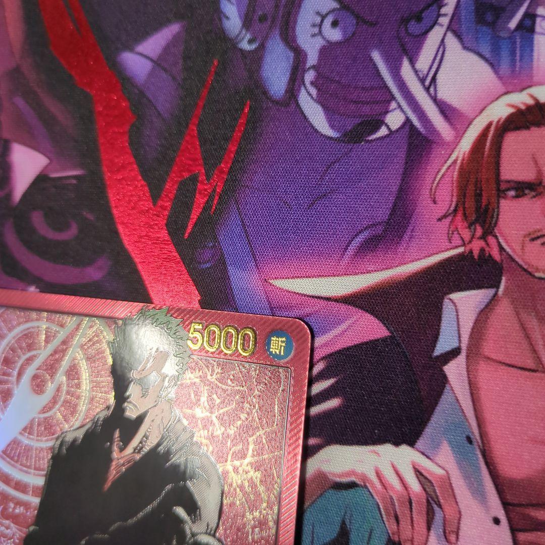 ワンピースカード　レカフィグ　ゾロ 応募者全員サービス　OP001-001