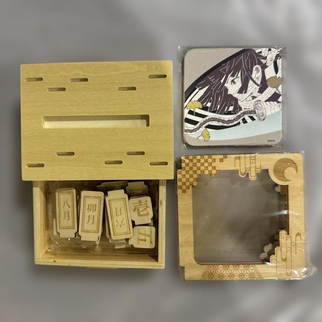 鬼滅の刃 コミックカレンダー 2024 JCS限定 木製スタンドカレンダー