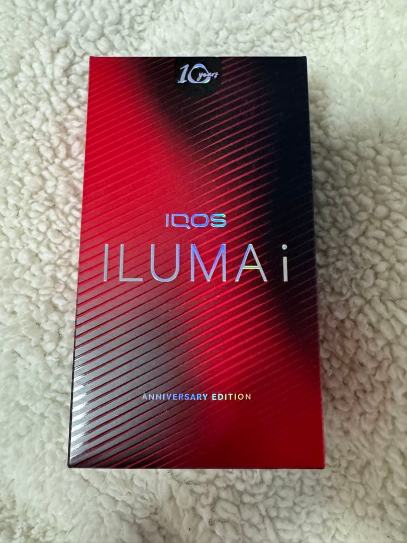 IQOS ILUMAi 10周年記念エディション　新品