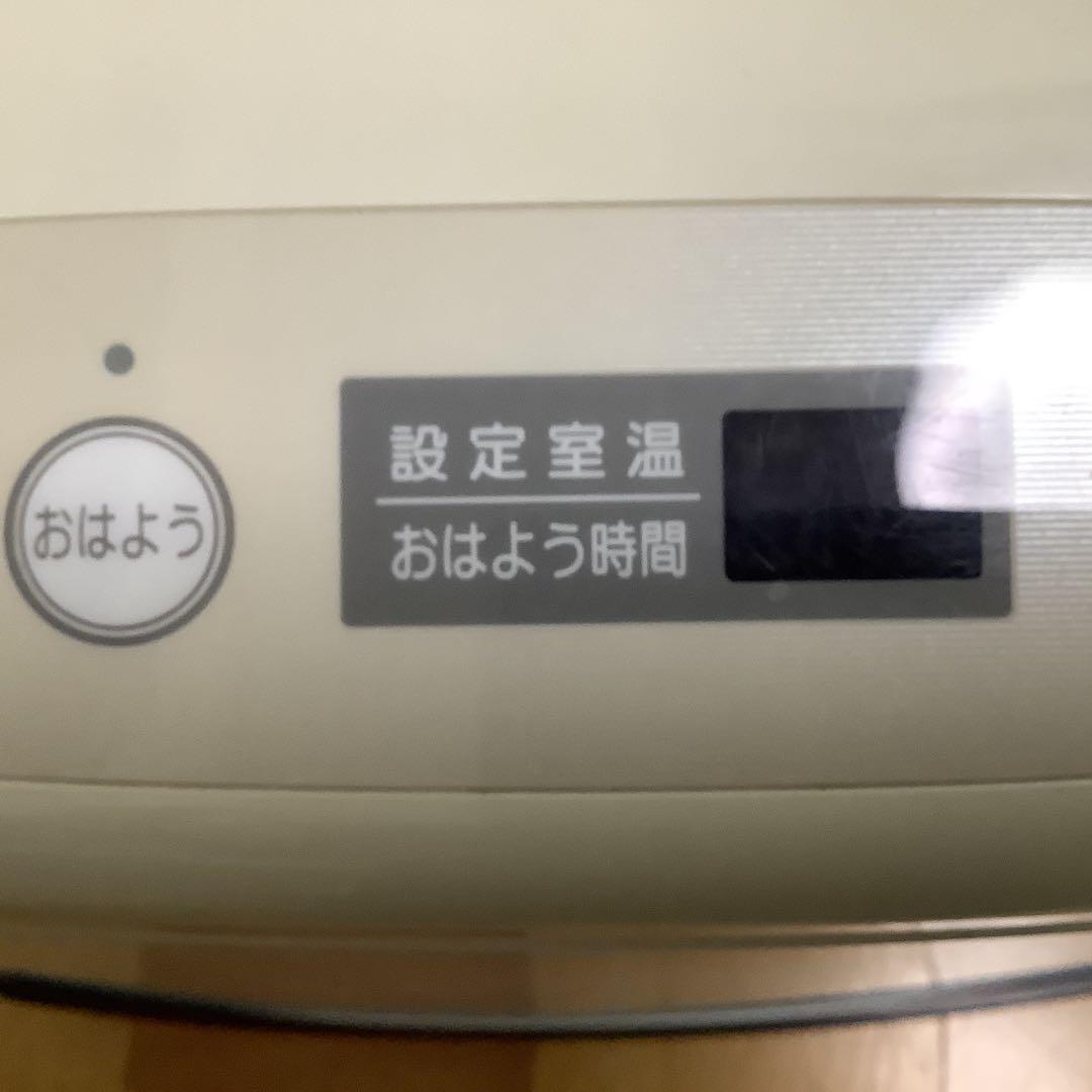 Rinnai ガスファンヒーター デジタル表示