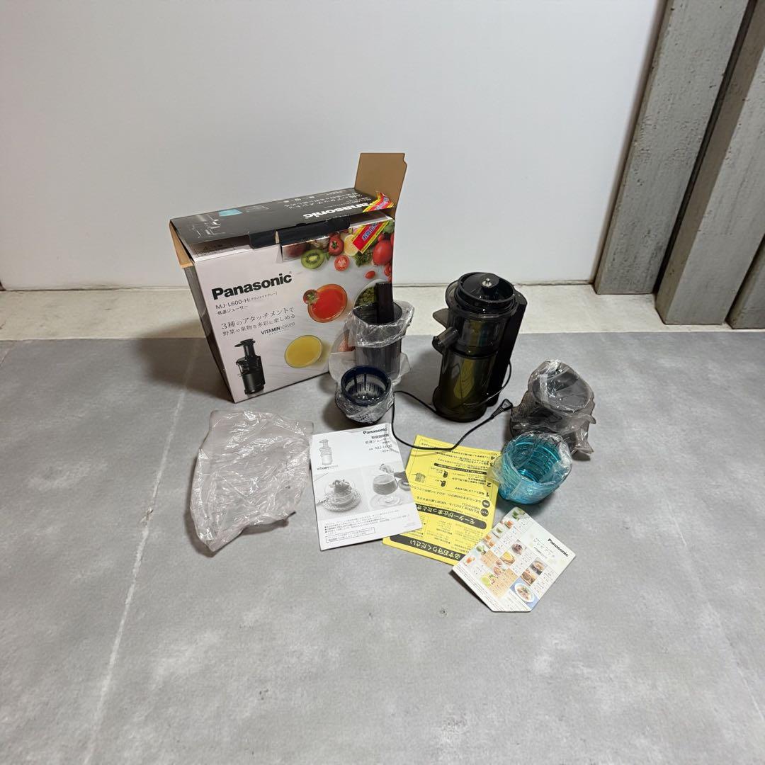 Panasonic パナソニック MJ-L600-H 低速 ジューサー