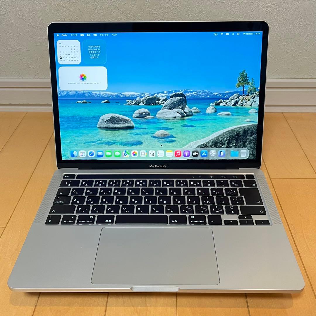 MacBook Pro 13インチ 2020 i7-16GB-512GB（314
