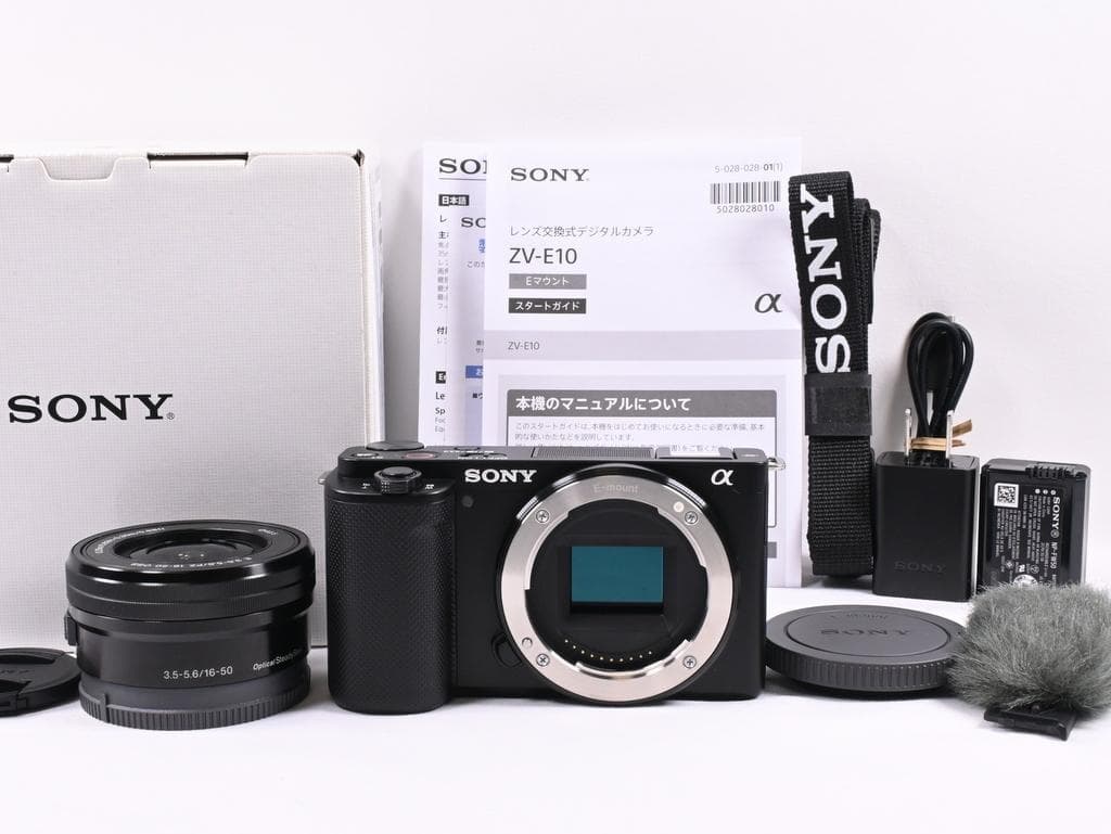 【ほぼ新品】 ソニー VLOGCAM ZV-E10 レンズキット 《SC数31》