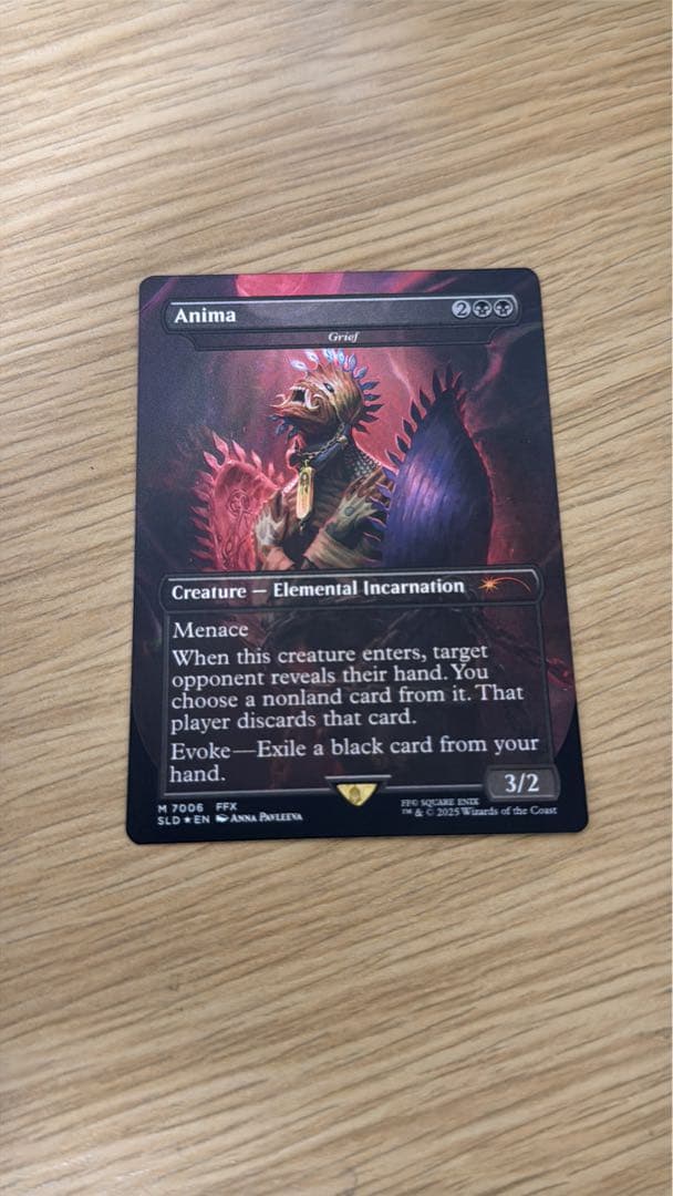 MTG 悲嘆 アニマ Anima FF SLD 英語 拡張 foil