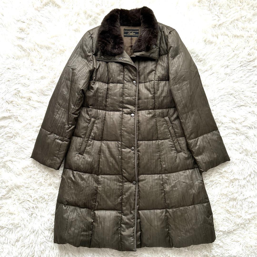 レリアン カーキ ロングダウンコート レッキスラビットファー付 Lサイズ