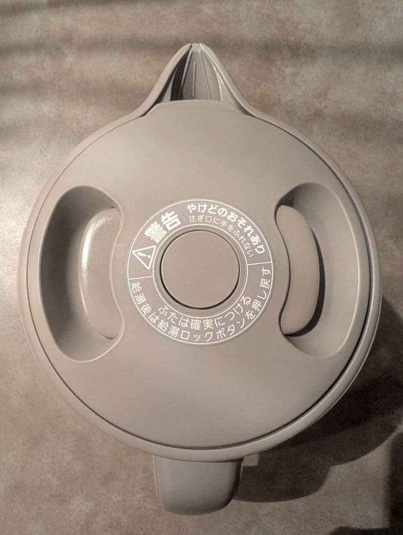 TIGER　PTV-A120 　電気ケトル1.2L