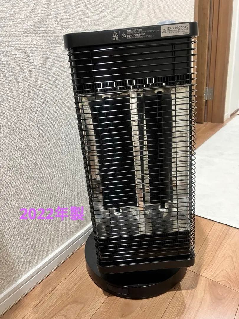 ダイキンセラムヒート2022年製ERFT11ZS-T 遠赤外線