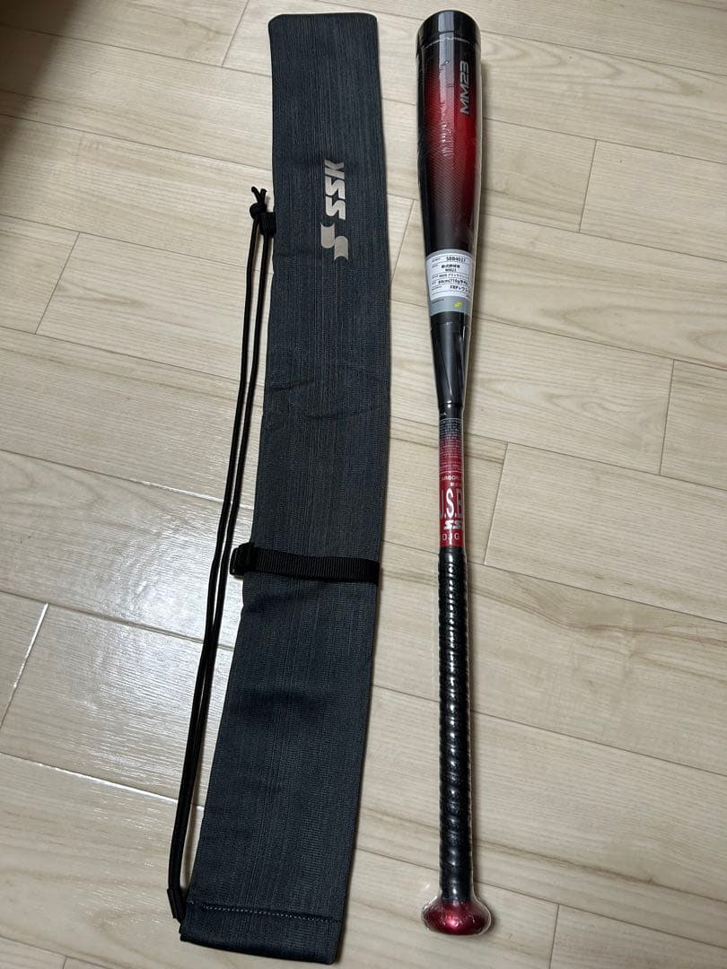 新品未使用バットケース付き　SSK MM23 軟式バット