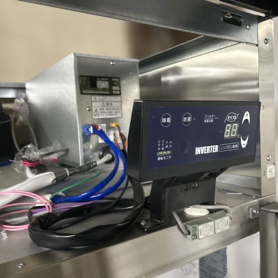 7024【美品】 電子式鮮度保持冷蔵庫 鮮度くん ダイワ 413CD-PF-EC