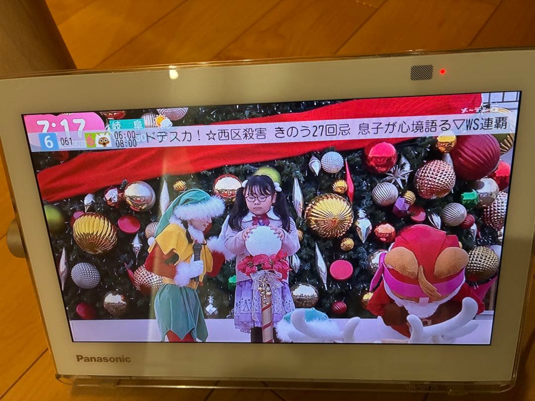 Panasonic ポータブルテレビ UN-T7S