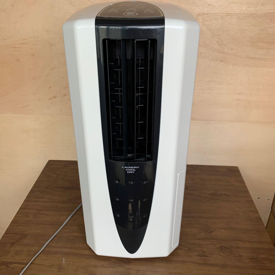 CORONA コロナ 2020年製 冷風 衣類乾燥除湿機 CDM-10A2 除湿