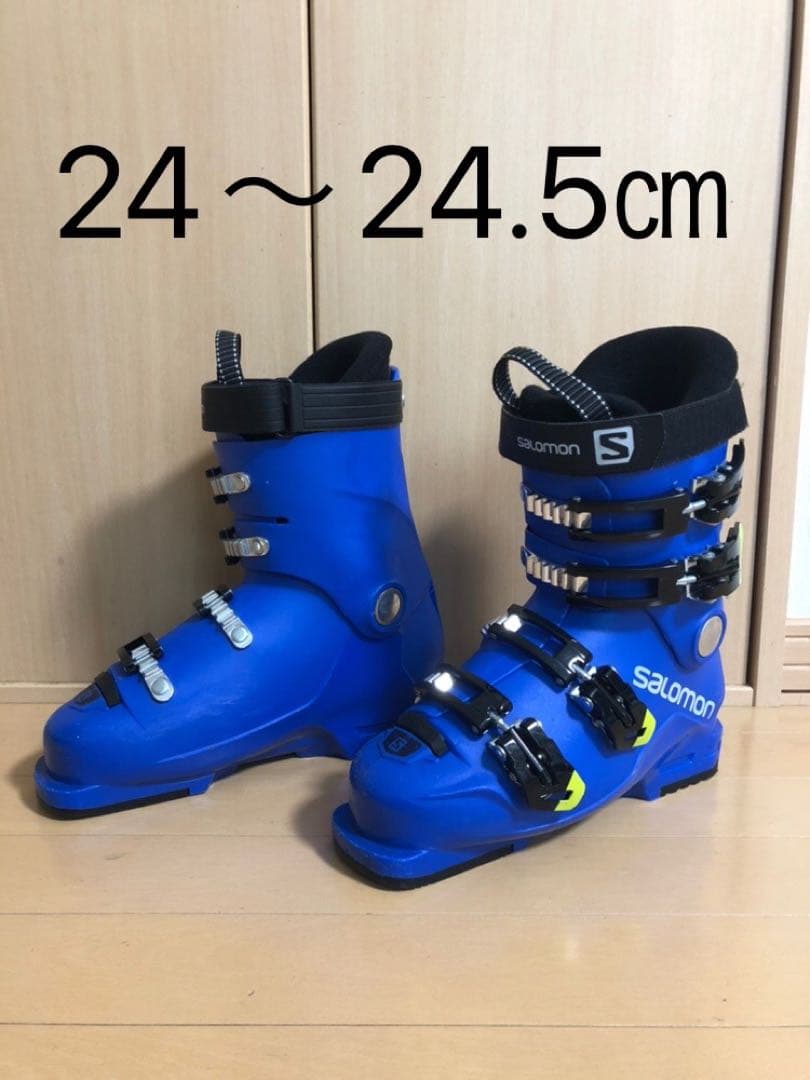 サロモン スキーブーツ ジュニア 24〜24.5センチ