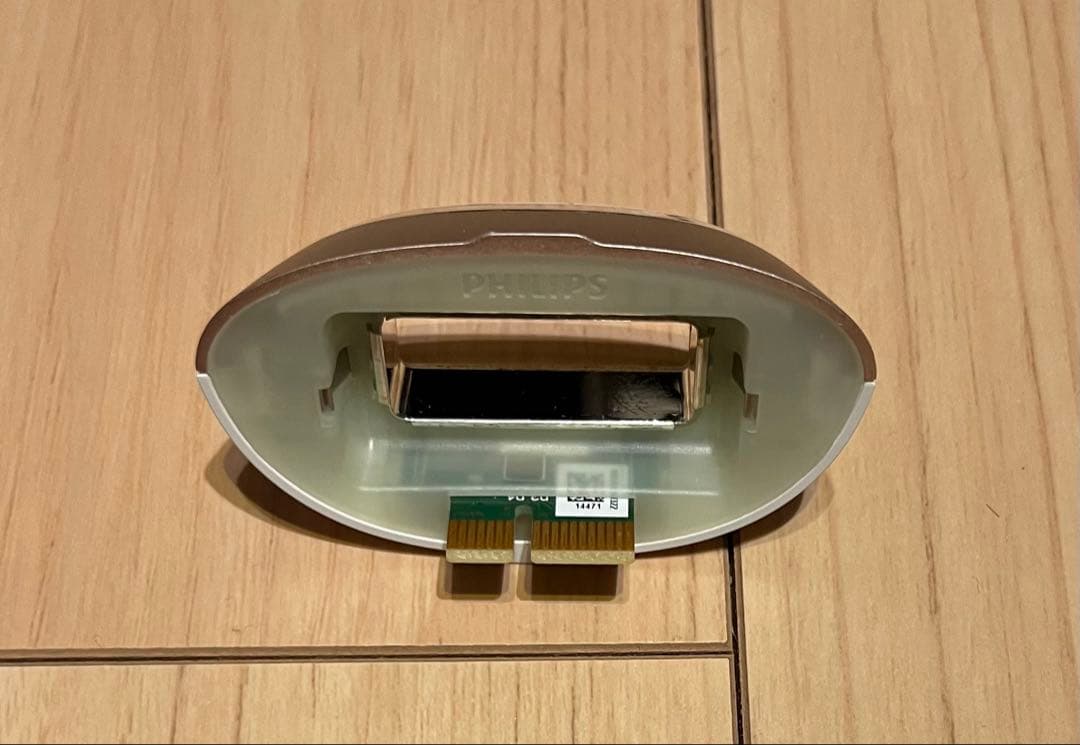 フィリップス 光美容器 ルメア アドバンス (VI対応) SC1997/70