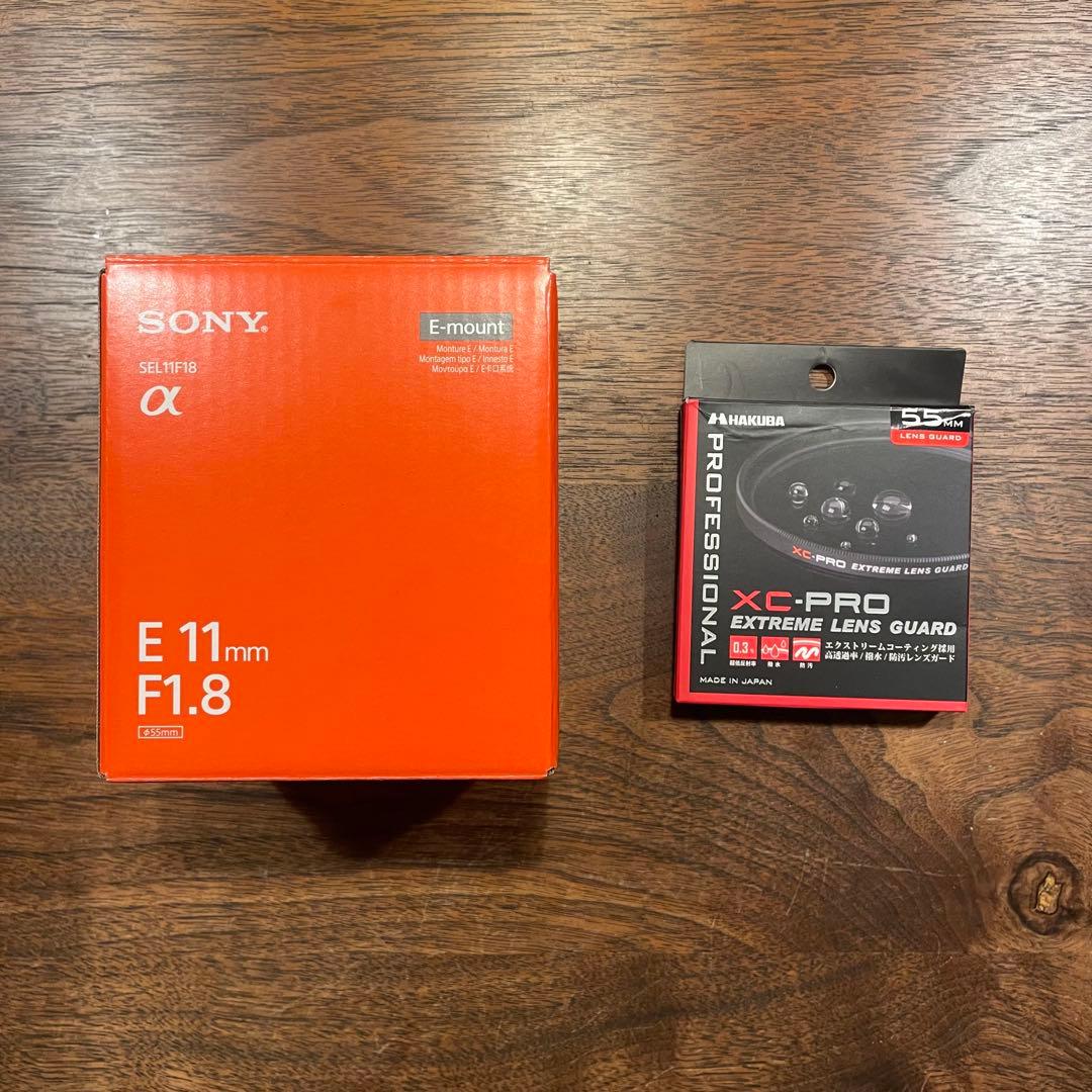SONY Eマウントレンズ E11mm F1.8 レンズガードセット