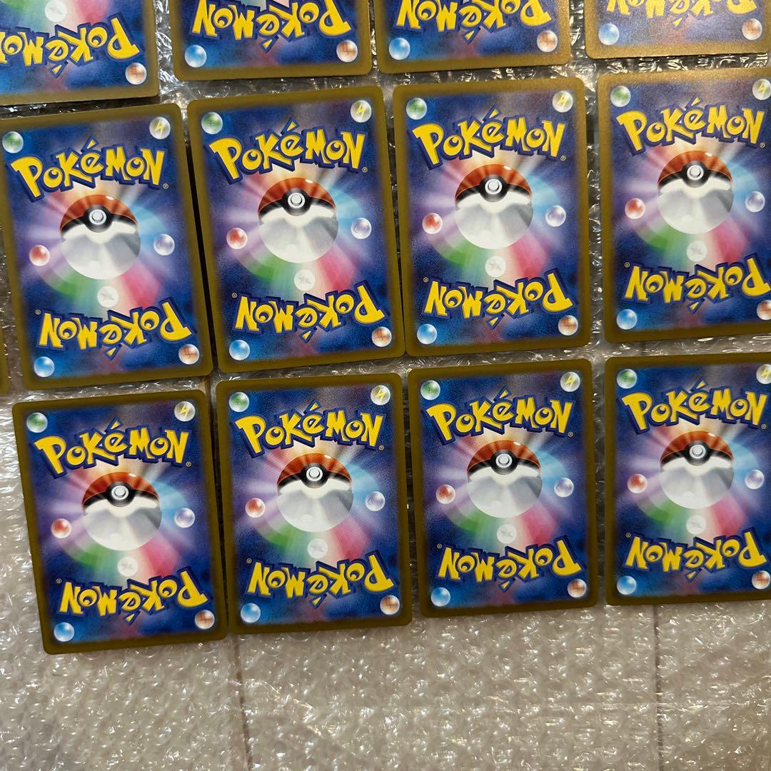 サ*シ様 ポケモンカード メガドリームex maまとめ売り (28枚セット)