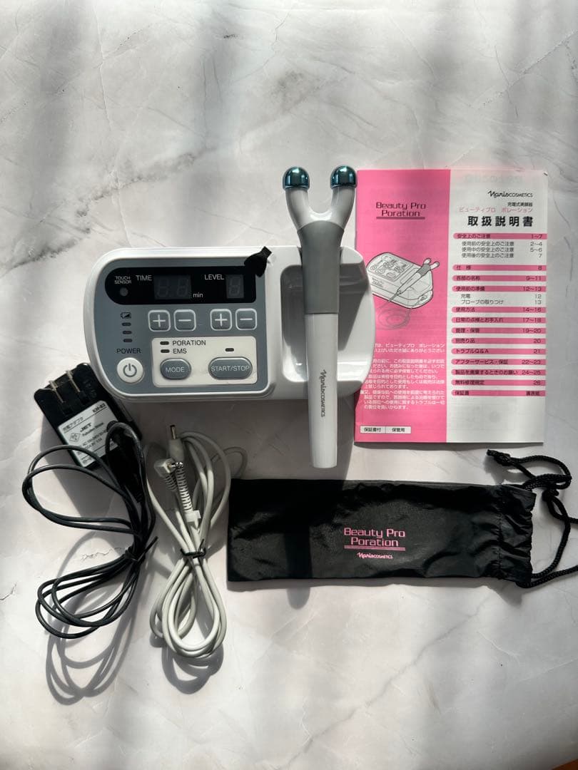 ひ*こ様 Beauty Pro 美顔器 EMS ポレーション