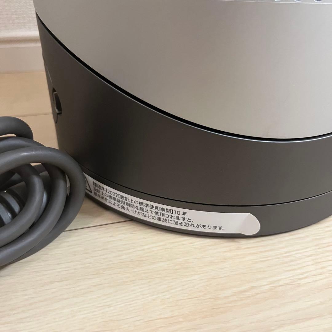 ✨【美品】Dysonダイソン HP03 pure hot + cool link