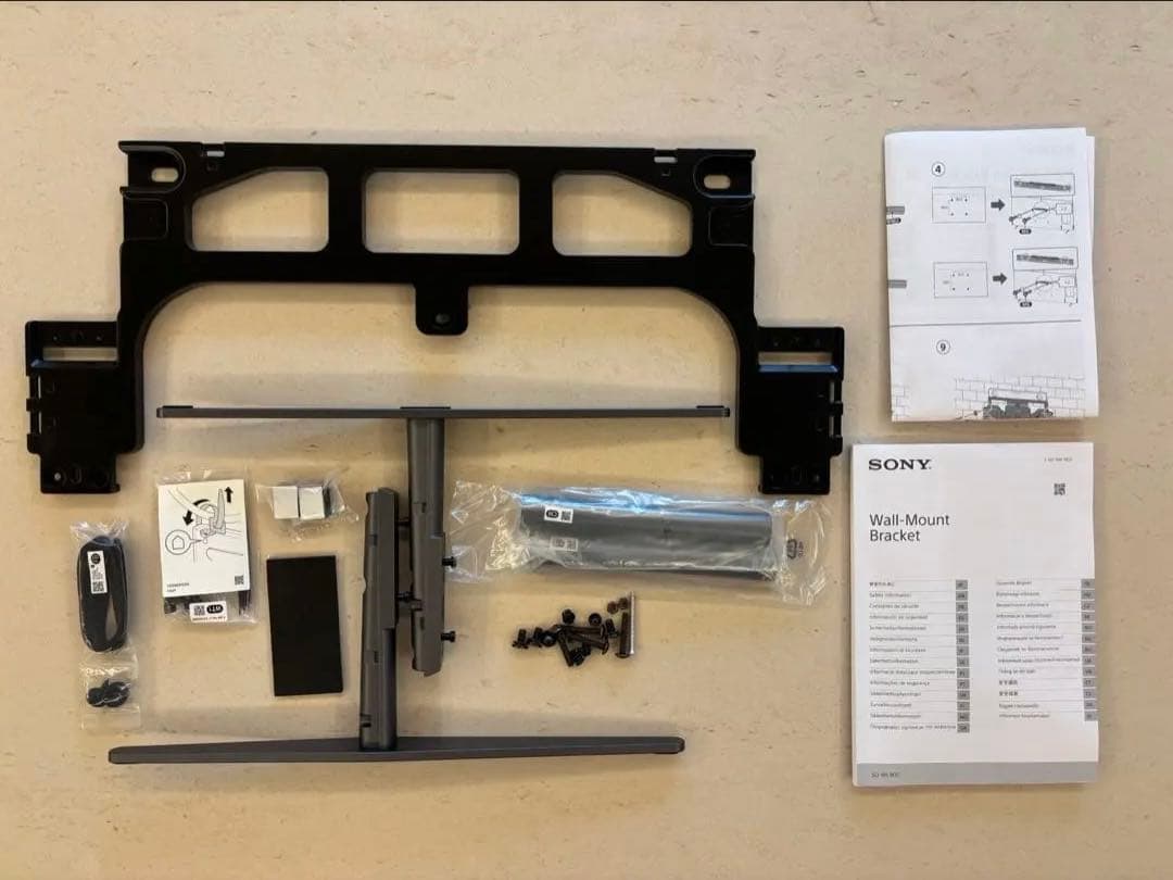 SONY　SU-WL900 新品未使用　スタンディングパーツ