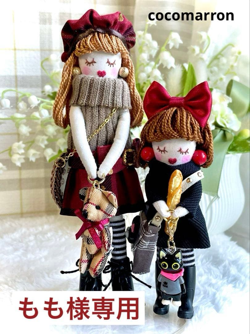 ハンドメイド♡ドールチャーム
