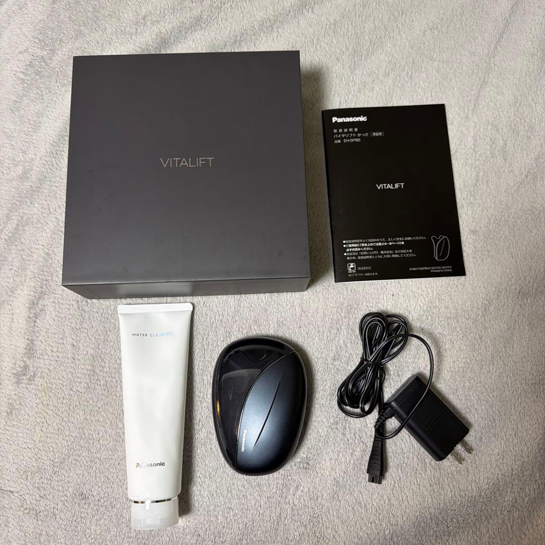 Panasonic VITALIFT 美顔器 EH-SP85-K 保証書付き