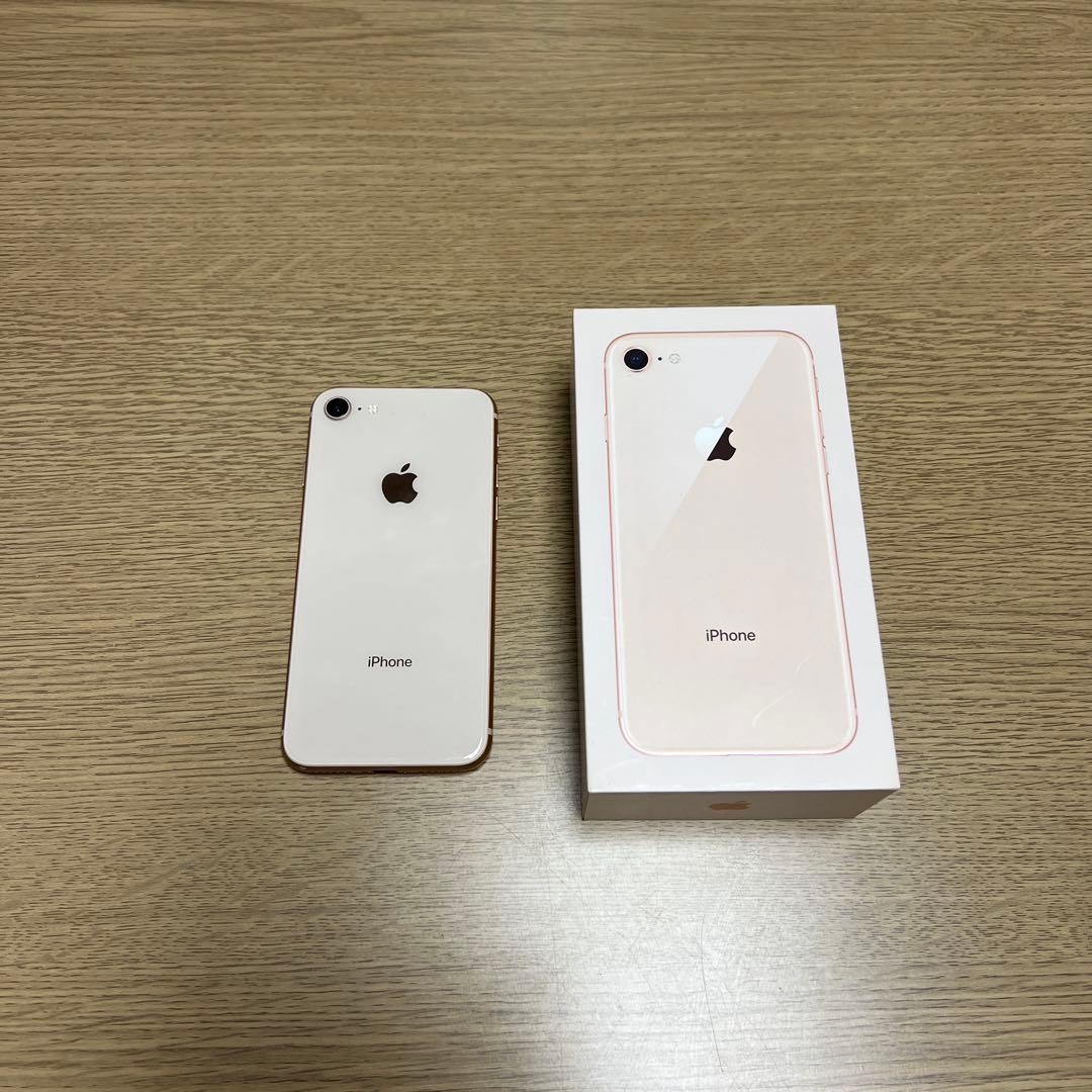 Apple iPhone 8 64GB ゴールド 本体