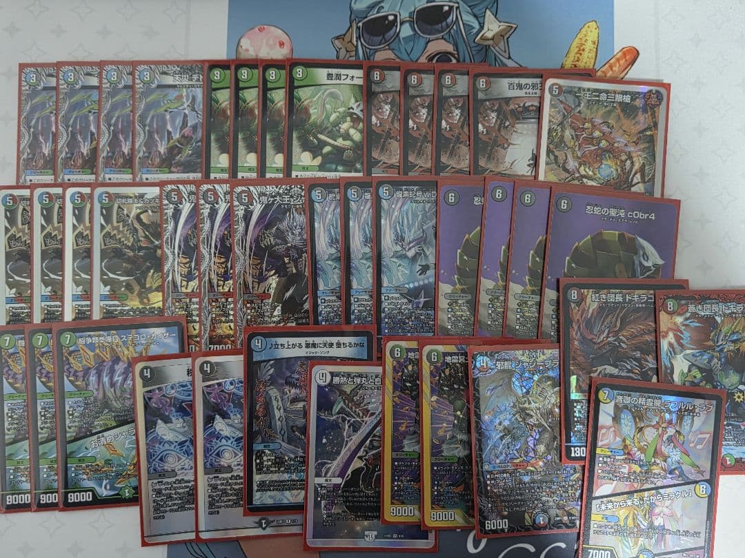 4C邪王門デッキ ラフルルラブ カツキング　スリーブ付