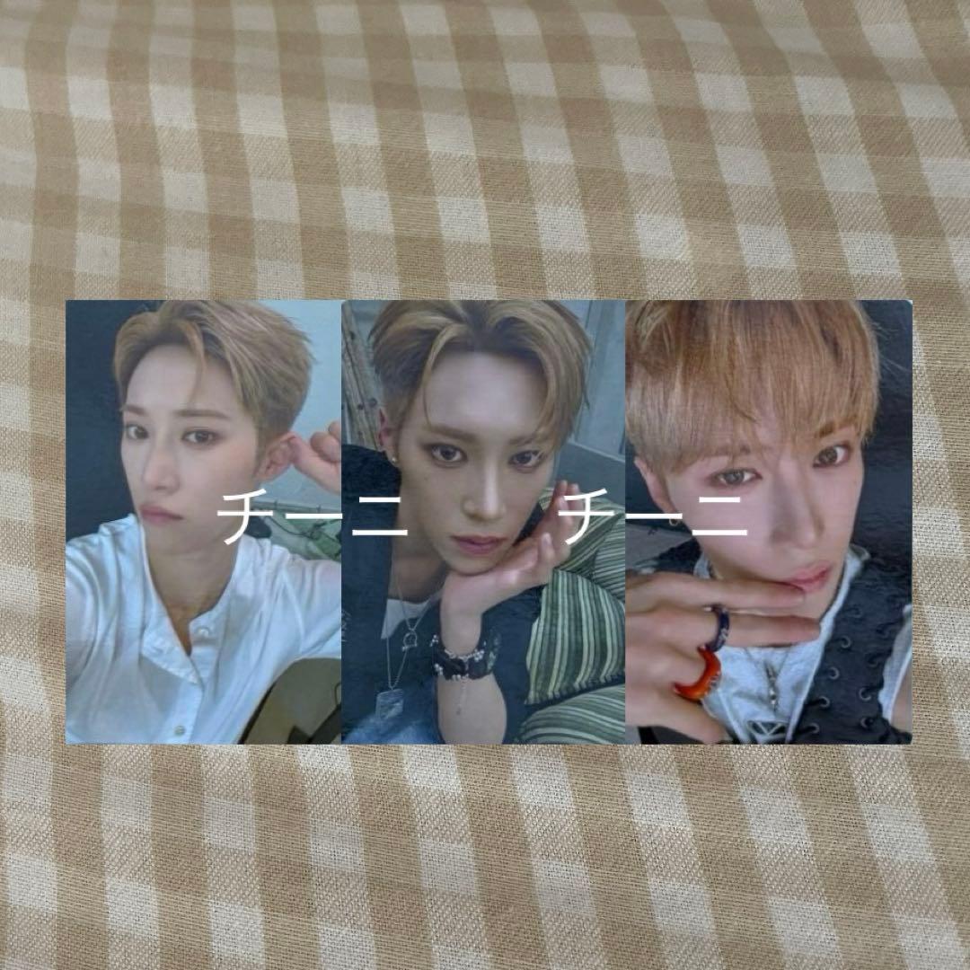 Alpha drive one ALD1 タワレコ 渋谷限定 トレカ アルノ