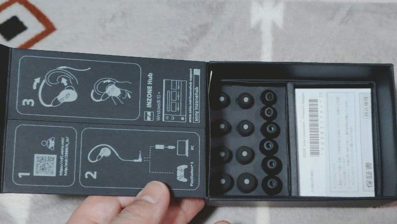 SONY E9 インイヤー型ヘッドセット