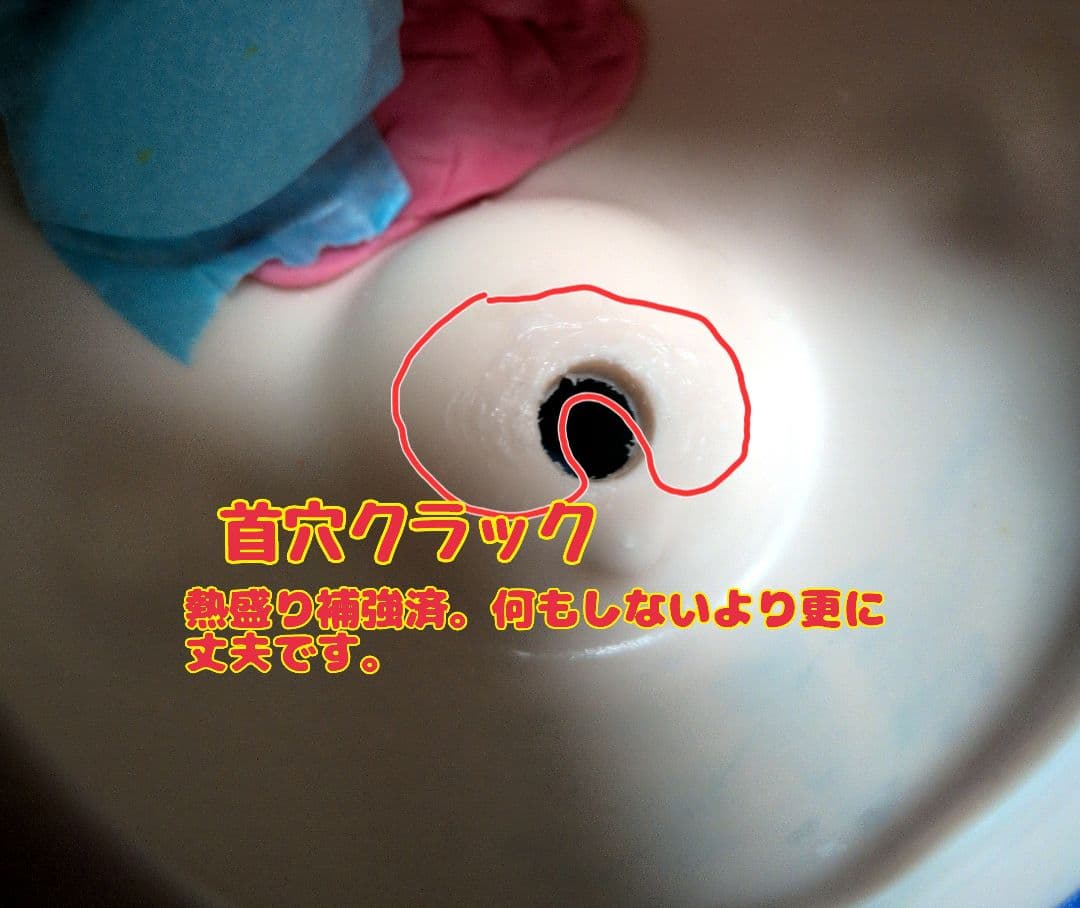 DDH-27セミホワイト