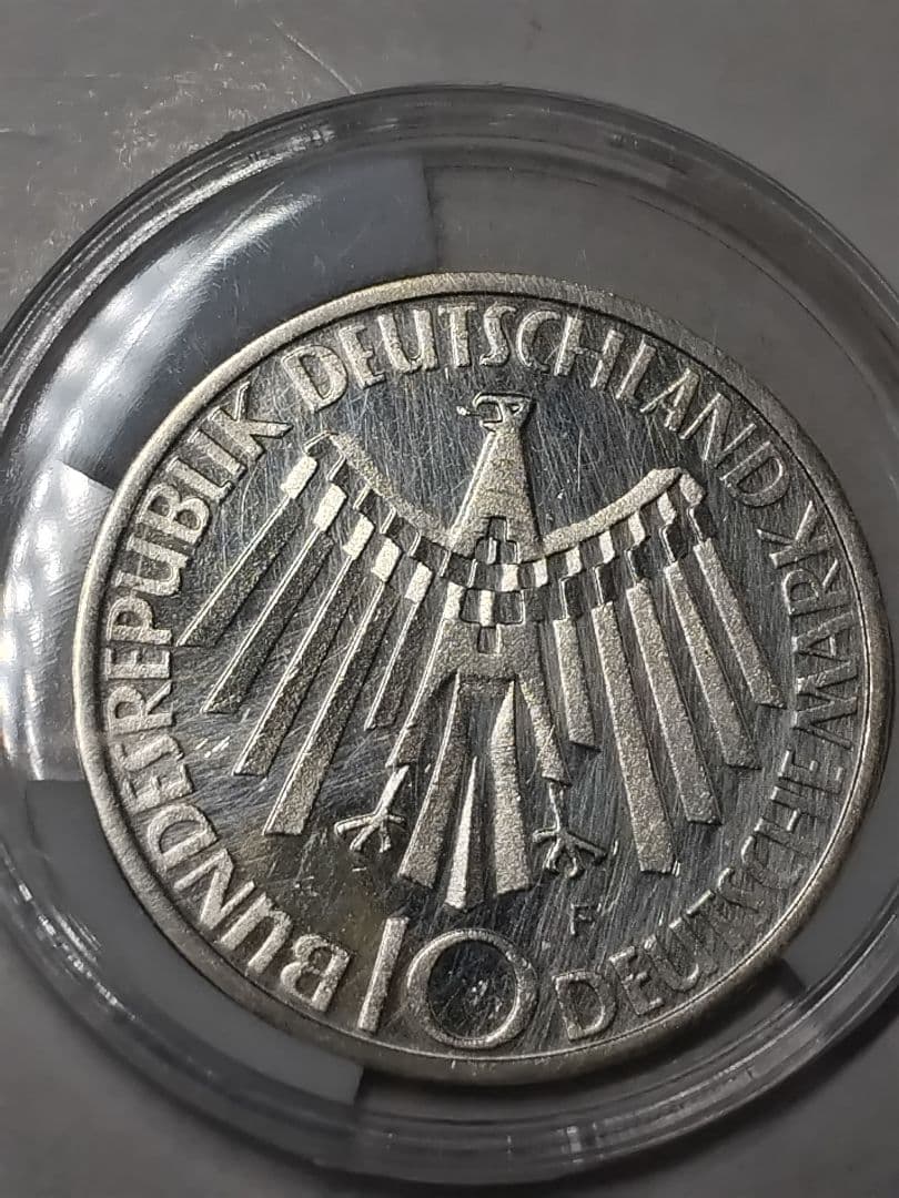 や*い様 hab011 ドイツ オリンピック記念銀貨 10マルク ５種類セット