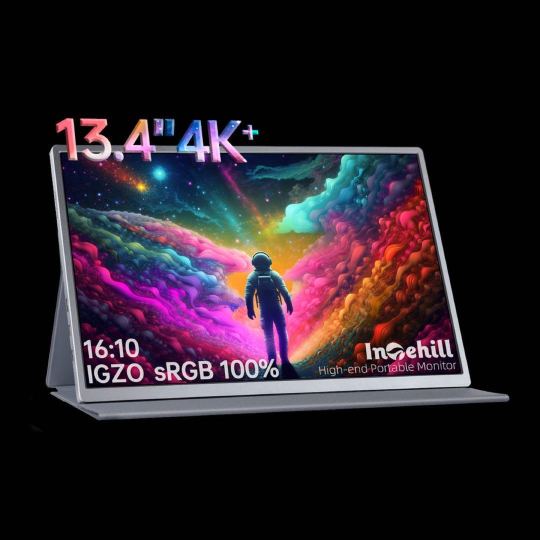 Intehill ポータブルモニター13.3インチ フルHD U13NA