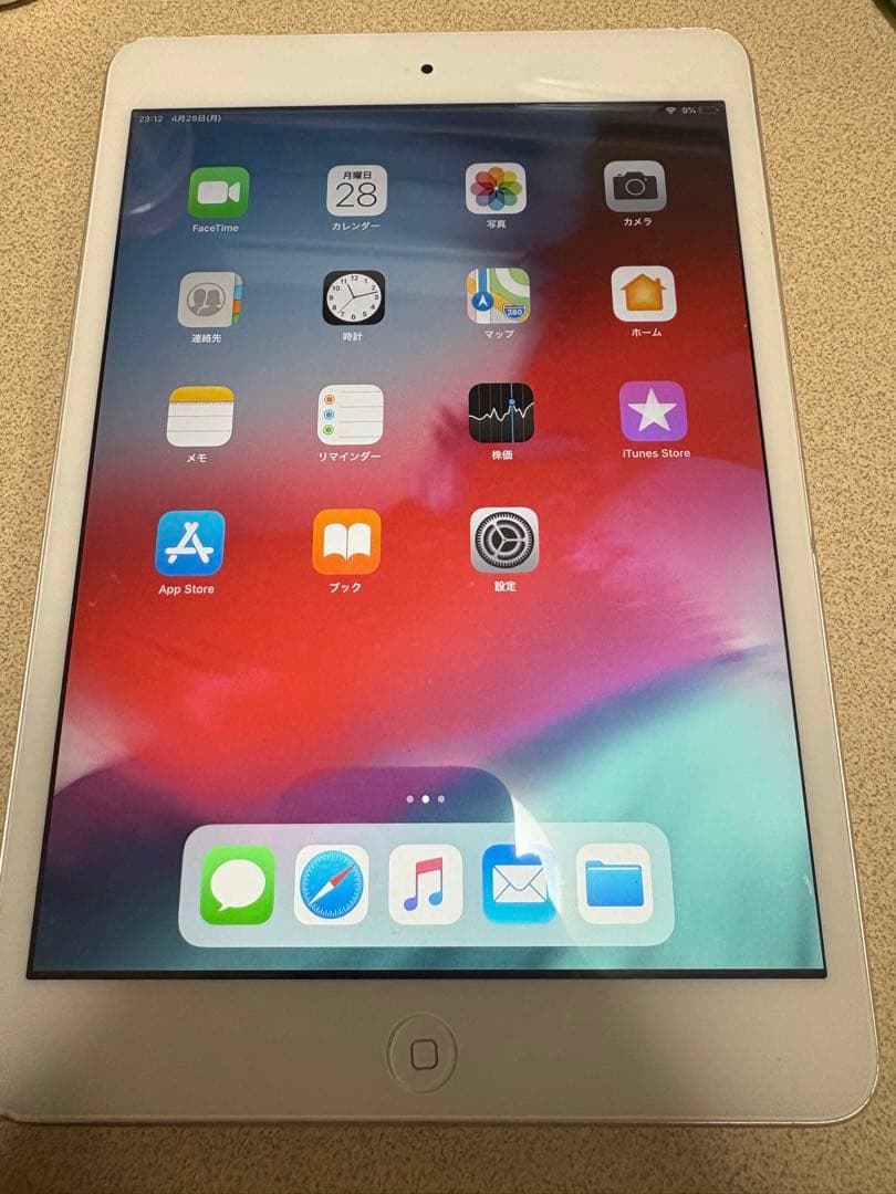 Apple iPad mini 2 32GB シルバー