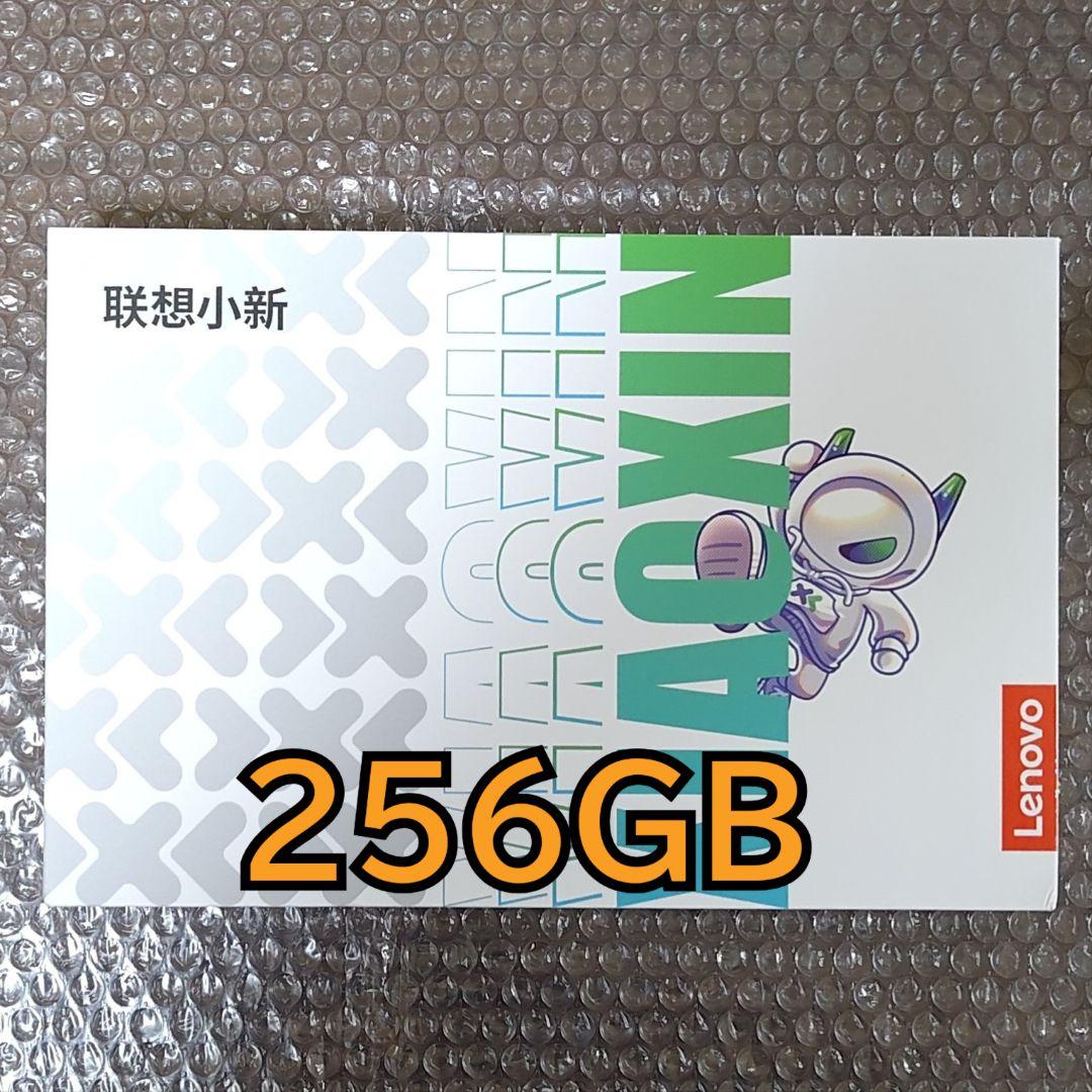Androidタブレット本体 Lenovo Xiaoxin Pad Pro GT 2025 8GB 256GB