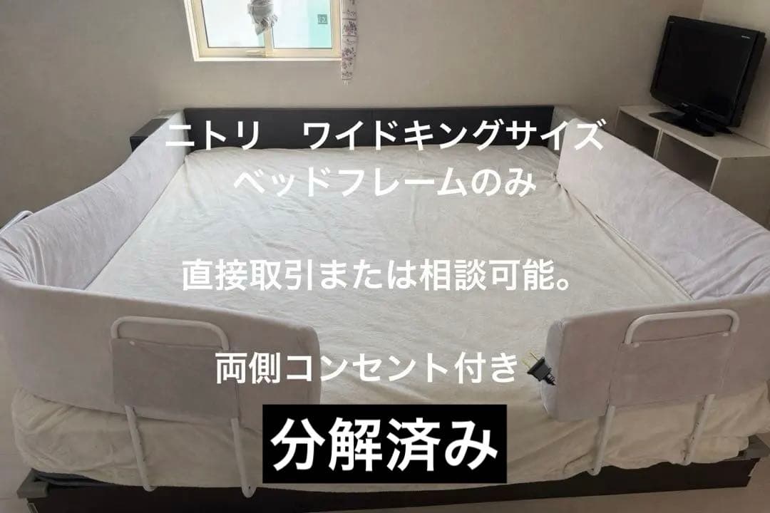 シングルフロアベッド2台セット+クッションキャビネット2個(グレー)直接取引限定