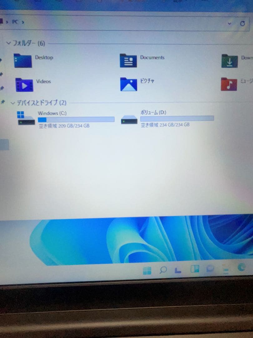 ち*り様 14.1インチ Windows11 Office搭載 初期設定済