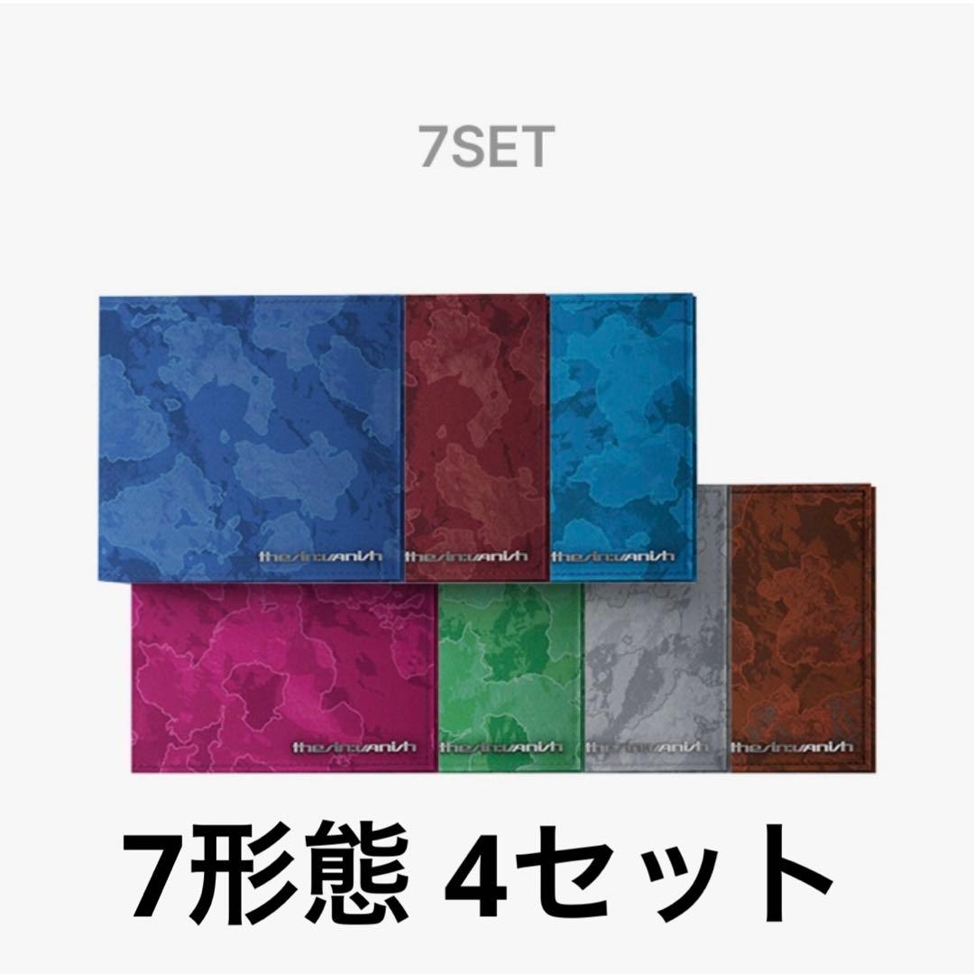 ENHYPEN FUGITIVES Ver. 7形態 4セット 未開封 特典付き