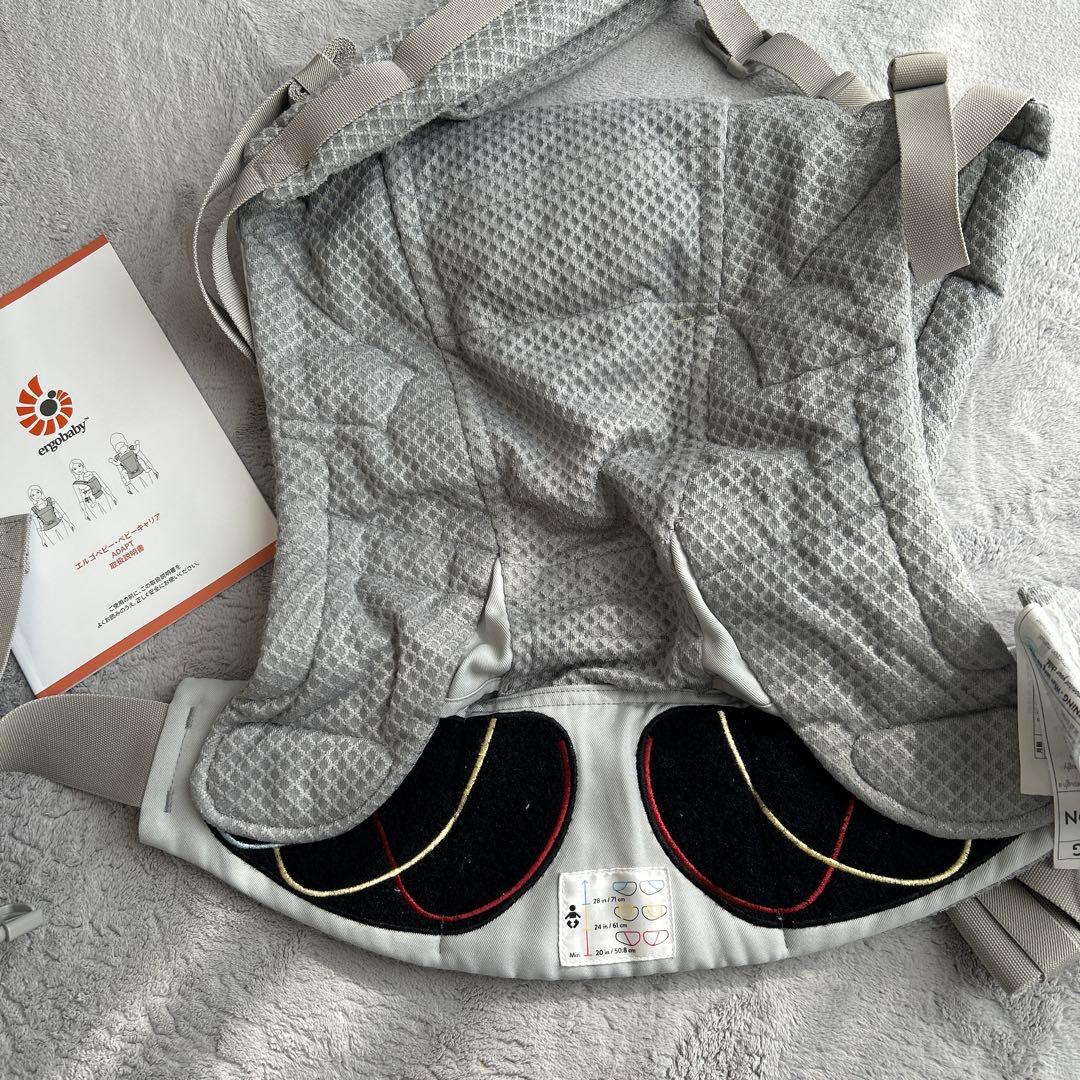 エルゴベビー 抱っこ紐 アダプトソフトフレックス