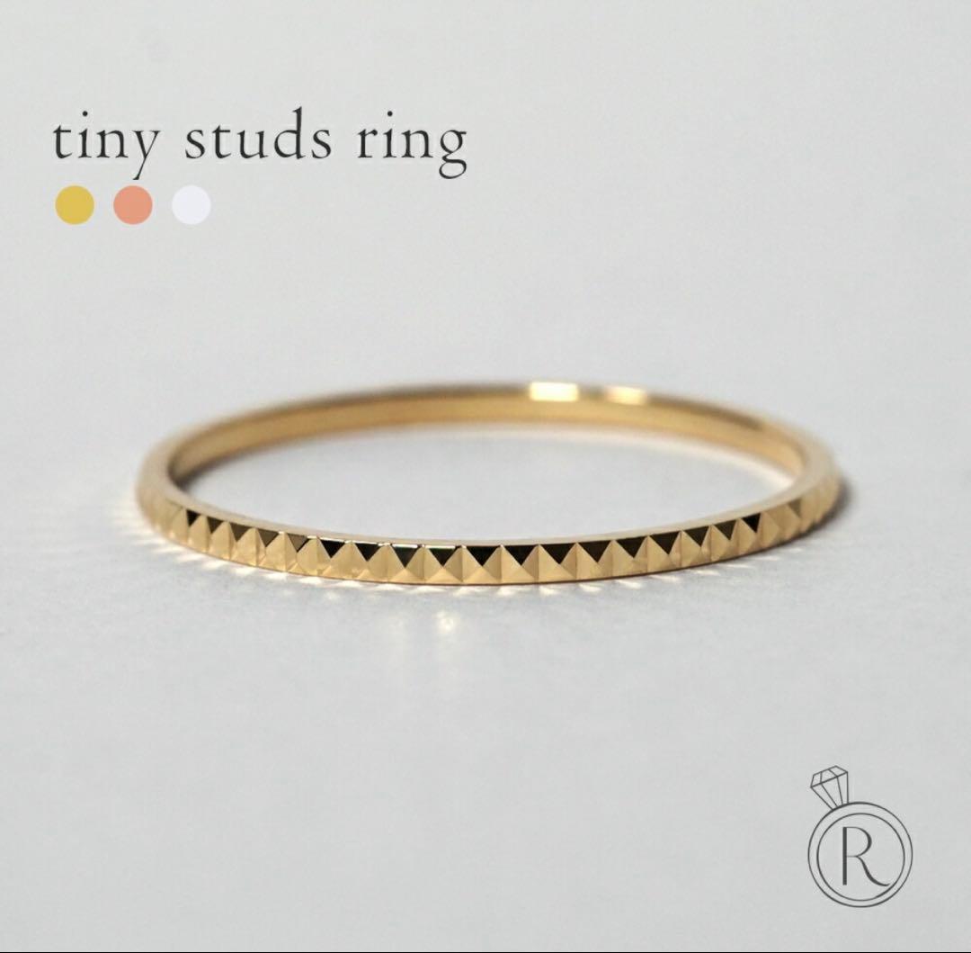 保証書付きRAPA K18タイニー スタッズ リング