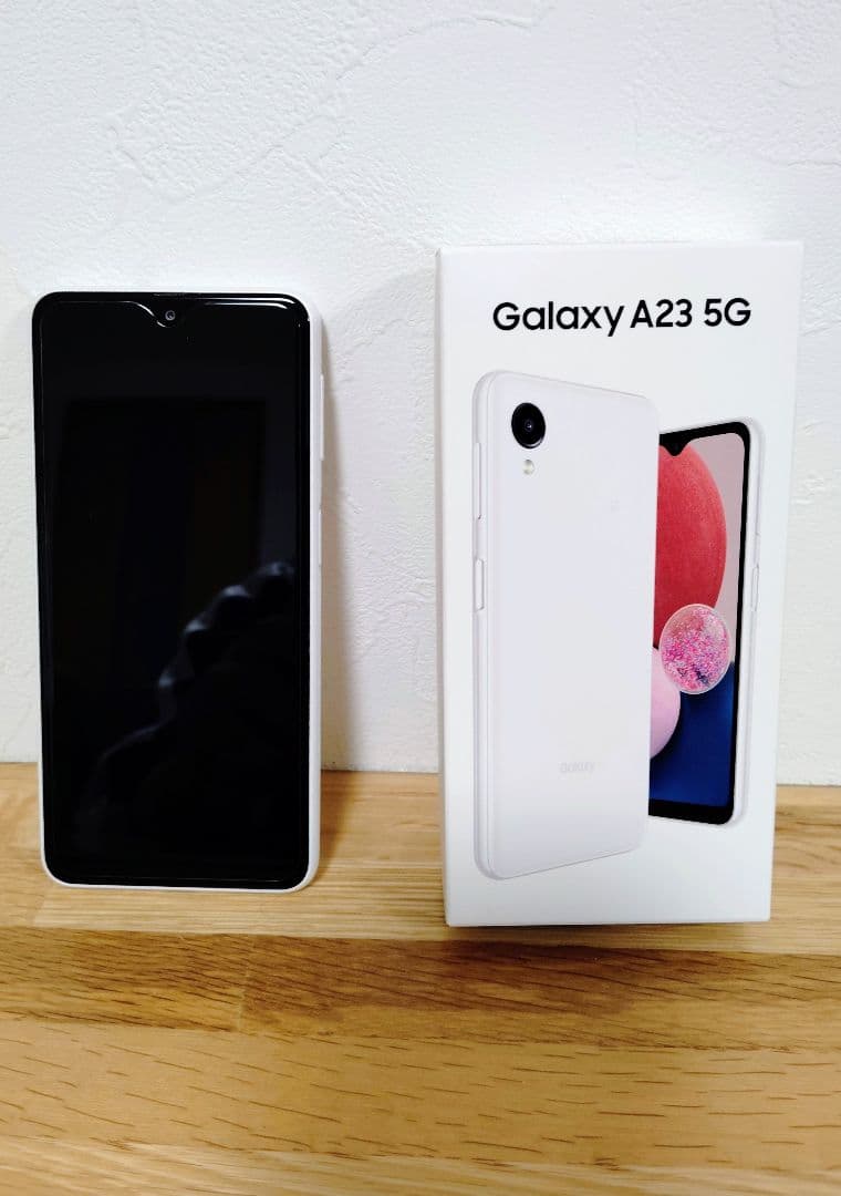 Galaxy A23 5G ホワイト 本体 SIMフリー 制限なし