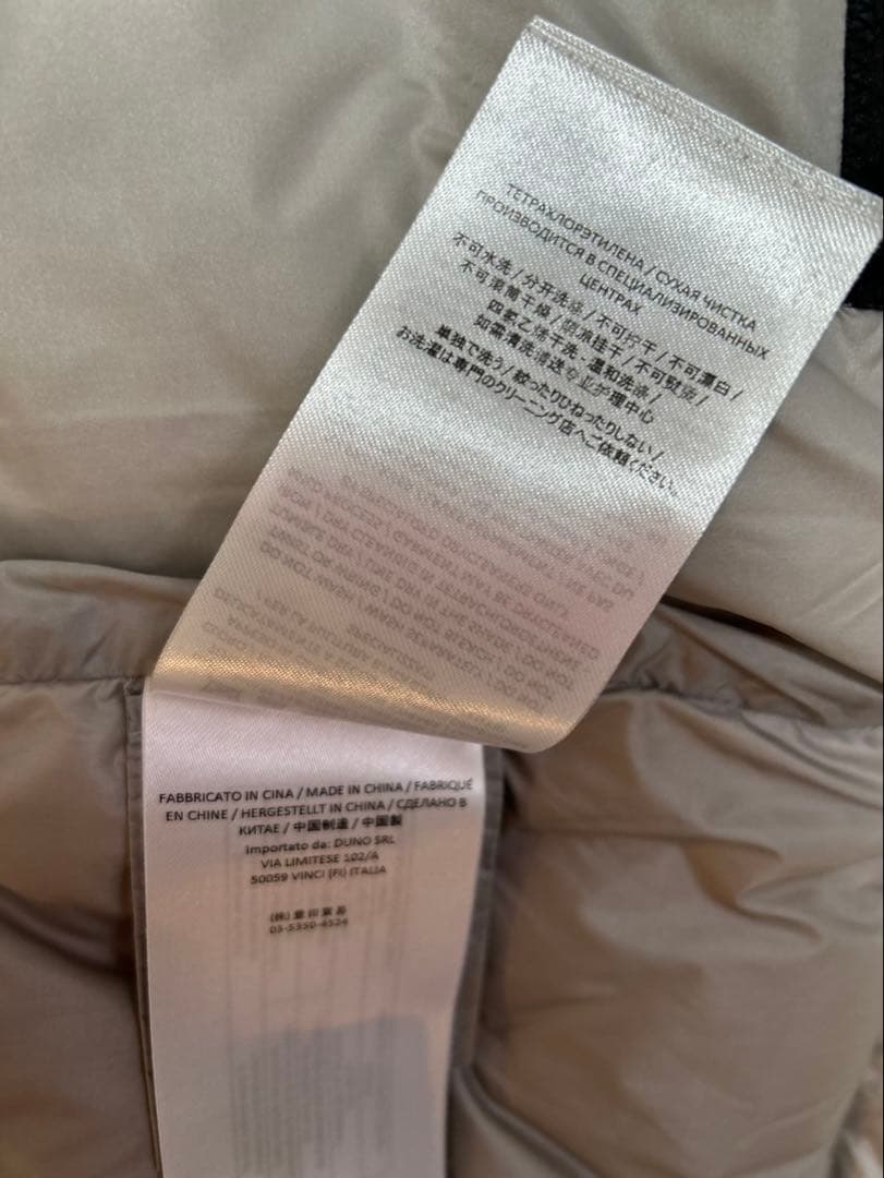 DUNO DEA レイヤードムートンダウンコート