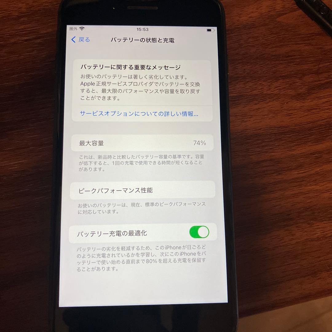 iPhone8Plus 64GB 黒　ドコモ回線