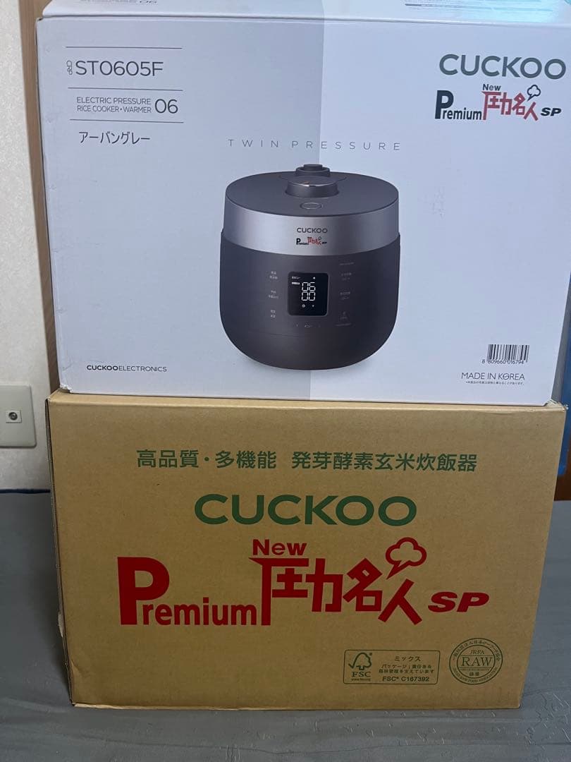 CUCKOO プレミアムnew圧力名人sp電気圧力鍋 ST0605F