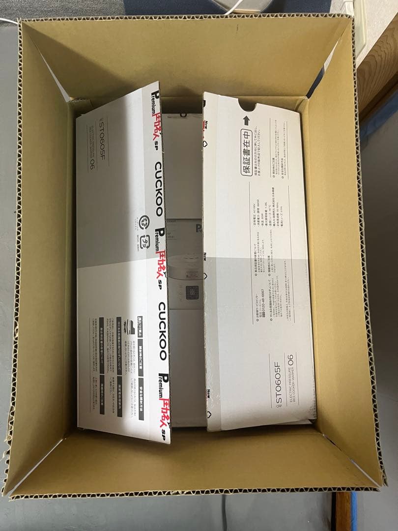 CUCKOO プレミアムnew圧力名人sp電気圧力鍋 ST0605F