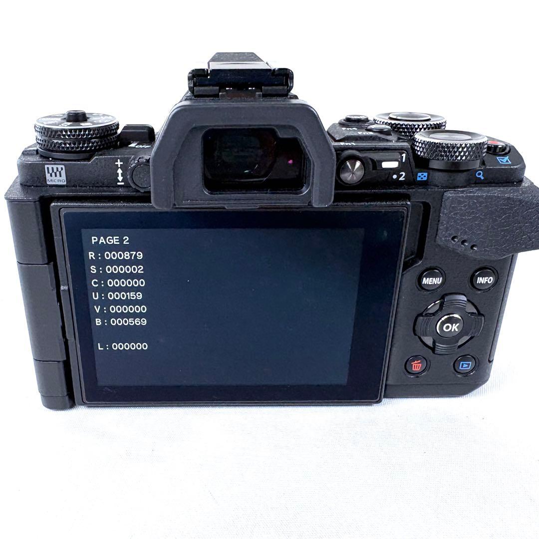 OLYMPUS OM-D E-M5 Mark II ミラーレス一眼カメラ