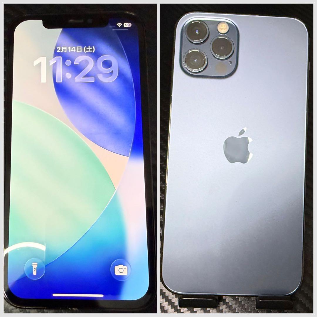 iPhone12pro 128GB SIMフリー　【訳あり】