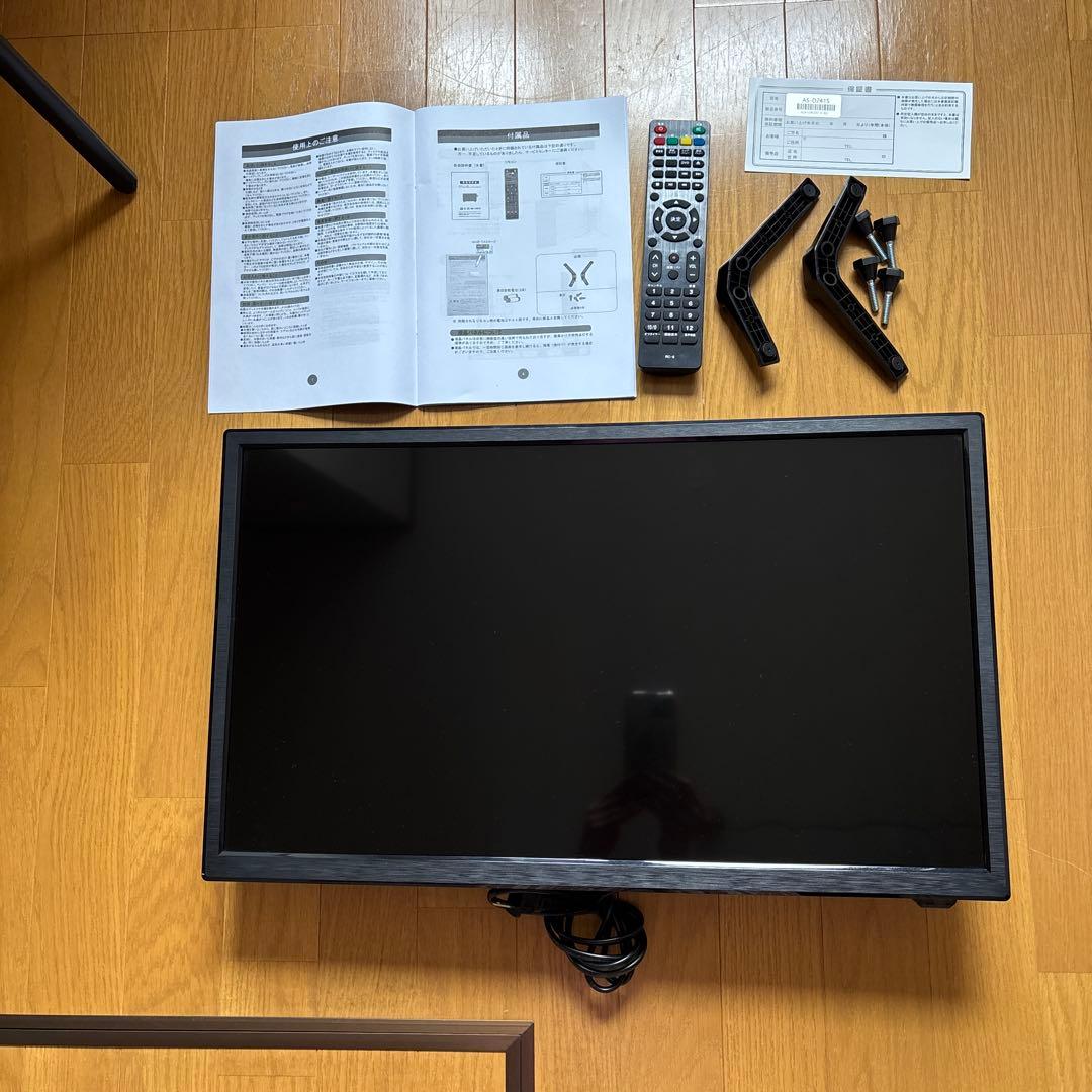 ASTEX 24インチDVDプレーヤー内蔵録画機能搭載地上デジタルテレビ