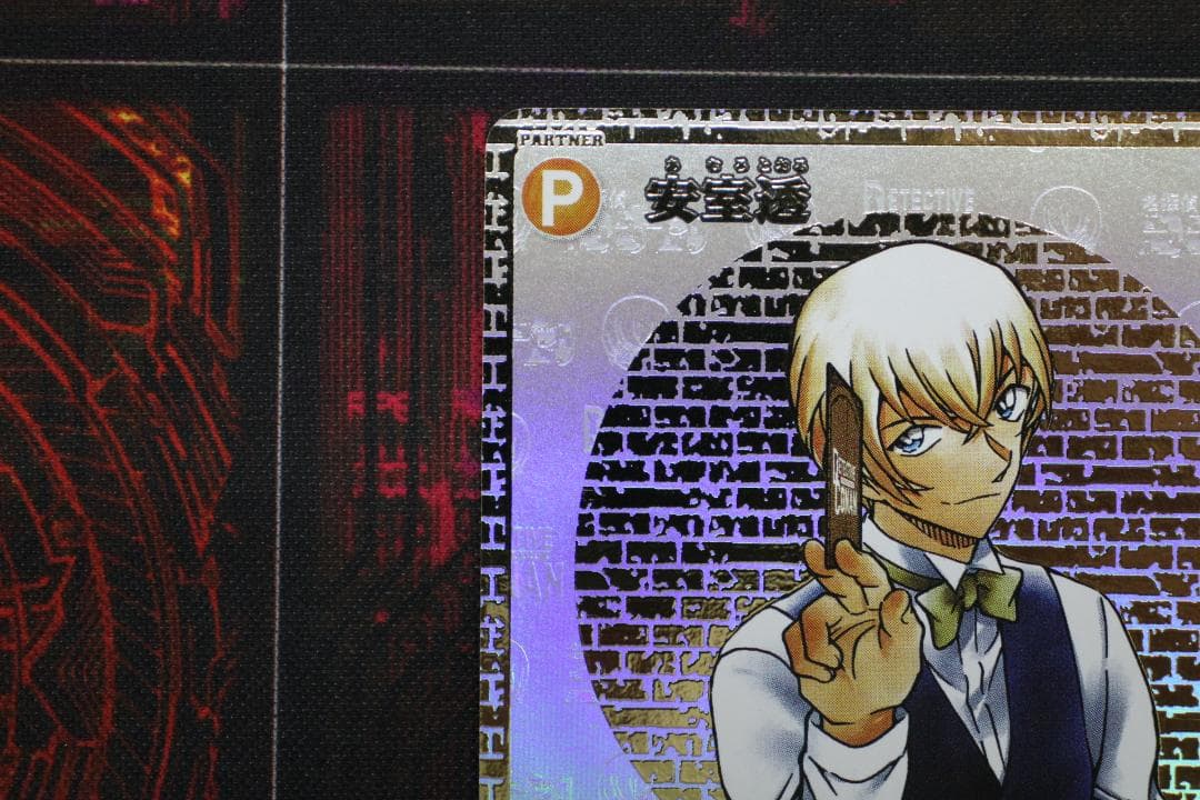 安室透 SEC サイン版 名探偵コナンカードゲーム 43-EY1201-05